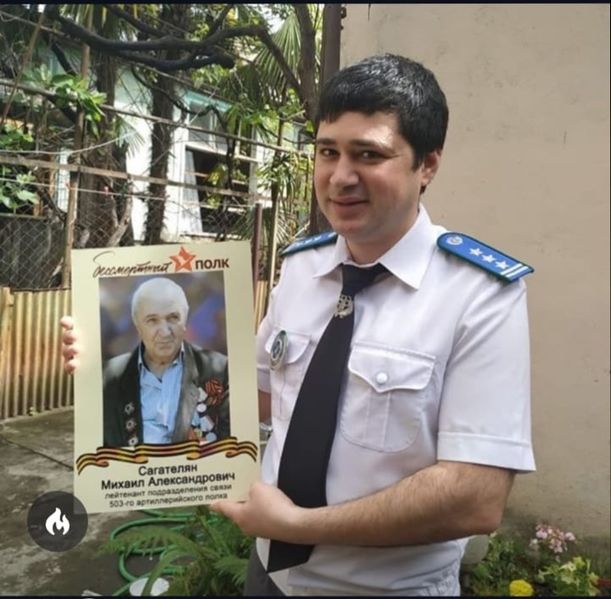 Файл:58Сагателян Михаил Александрович.jpg