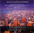 Dianne Goolkasian Rahbee456.jpg