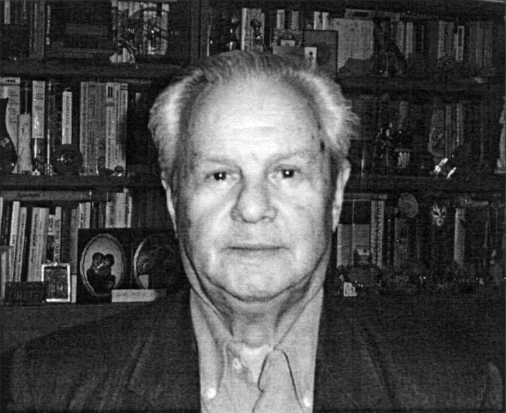 Файл:Елян Эдуард Ваганович83.jpg