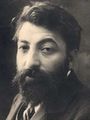 40Исаакян Аветик Саакович.jpg