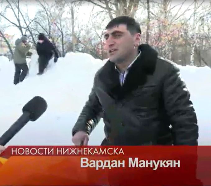 Файл:Заместитель председателя Вардан Манукян. Нижнекамск.jpg