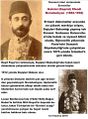 Норадукян Эффенди.jpg