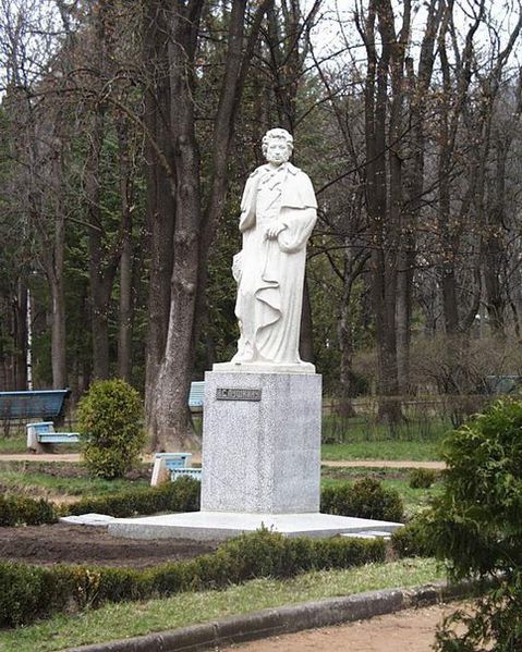 Файл:Курегян Гурген Вараздатович3.jpg