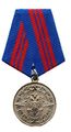 МЕДАЛЬ МВД РФ 5.jpg