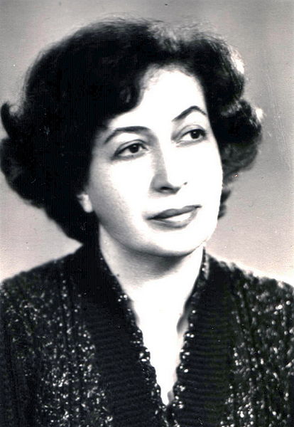 Файл:Маргарита Рухкян 1979.jpg