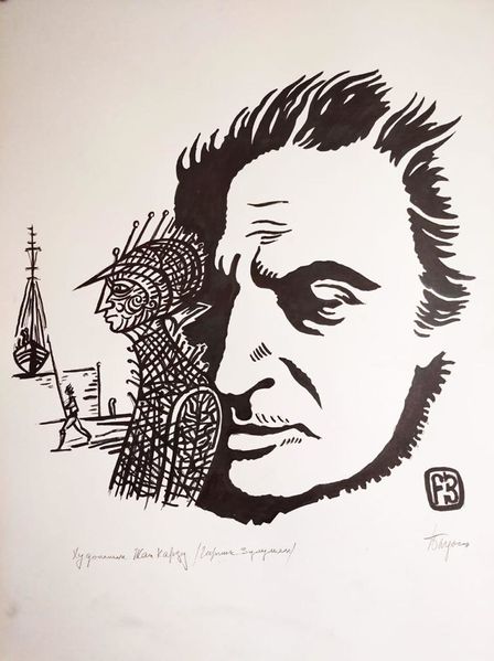 Файл:Художник Жан Карзу.jpeg