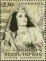 Տաթևիկ Սազանդարյան.jpg
