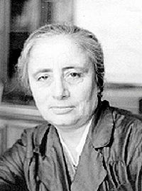 Маргарита Тер-Минасян.jpg