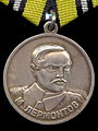 Миниатюра для версии от 18:40, 3 октября 2008