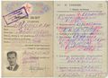 Минасян Егор Меликович3.jpg