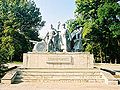 Памятники «Огановцам». 1.jpg