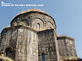 Karsarakeloc10.jpg