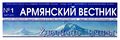 Миниатюра для версии от 09:11, 16 октября 2024