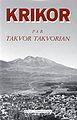 TAKVORIAN Takvor13.jpg
