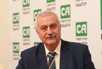 Нигоев Оник Амаякович.JPG
