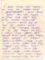 Письмо К.А.Батыгяна - 5.jpg