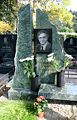 МИРЗАБЕКОВ Андрей Дарьевич6.JPG