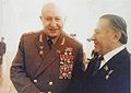 Мамунц Самвел Ваниевич095.jpg