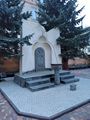 Церковь Сурб Мариам Магдагенаци5.jpg