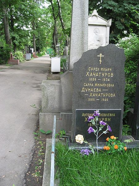 Файл:IMG 0190.jpg