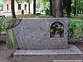 АГАМИРЗЯН РУБЕН СЕРГЕЕВИЧ.jpg