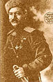 Озанян Андраник.jpg