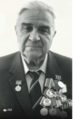 Атоян Петр Александрович.png