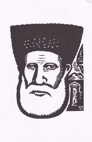 Файл:Исмаил семенов юб.jpg
