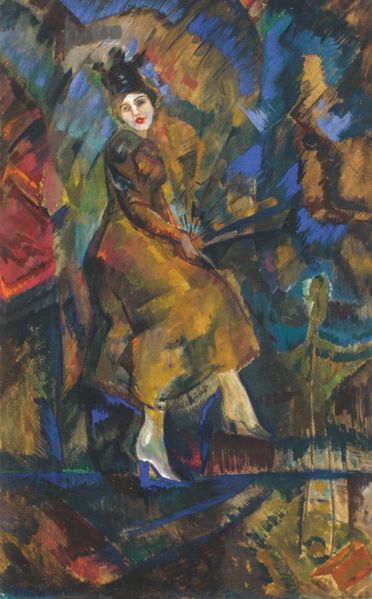 Файл:Портрет Панны Паскевич. Около 1920.jpg