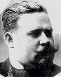 Сватиков Сергей Григорьевич.jpg