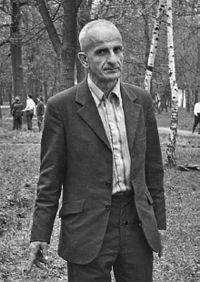 Ватульян Ованес Амбарцумович.jpg