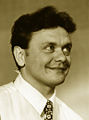 Габриэлян Сергей Эдуардович2.jpg
