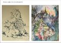 КМурадьян Рубен Иоганесович Лист 12.jpg