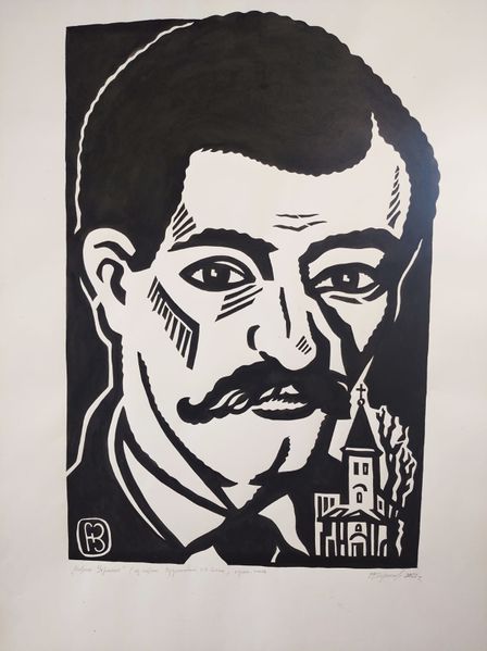 Файл:Морис Утрилло.jpeg
