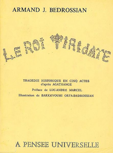 Файл:Armand J. BEDROSSIAN2.jpg