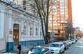Особняк Кечекьяна 1.jpg