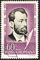 Vasile Conta.jpg