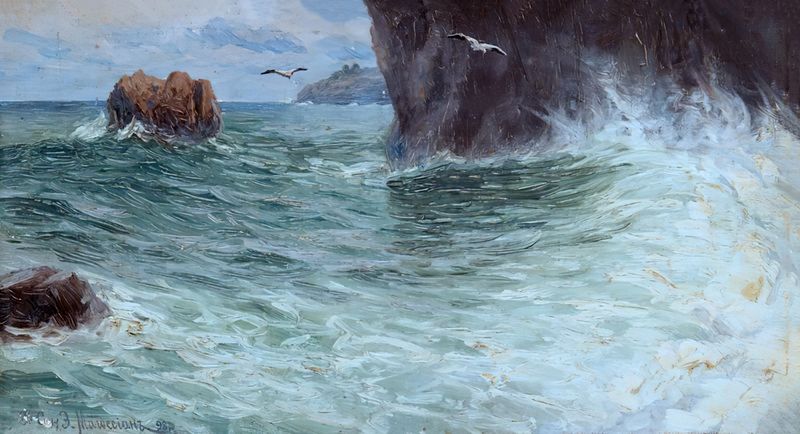 Файл:Море и скалы. 1898.jpg