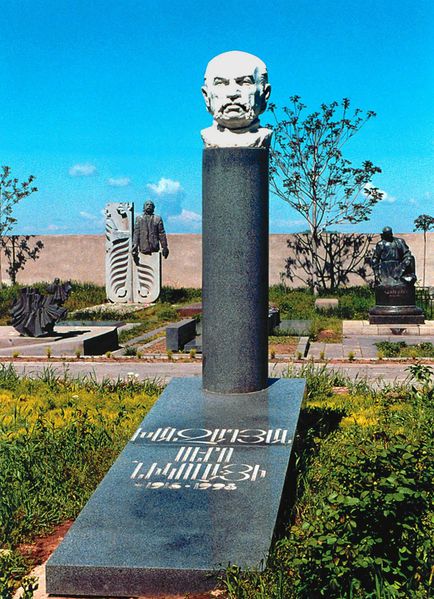 Файл:Хазрадян Серо Николаевич312.jpg