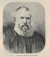 Andon Bedros IX Hassoun.jpg