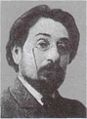 Акопян Акоп Мнацаканович.JPG