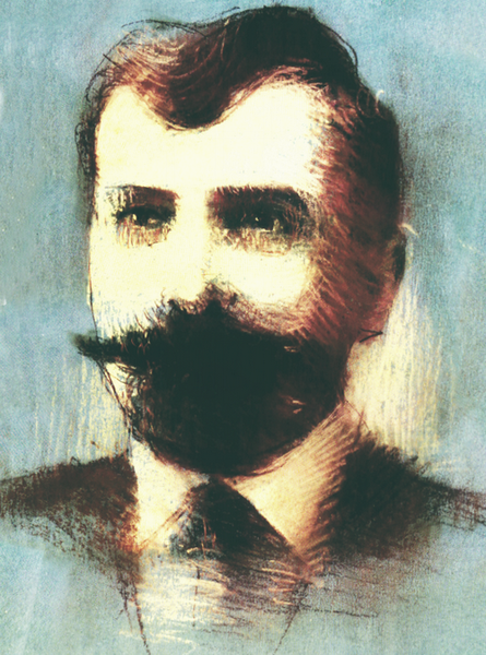 Файл:Арам Арутюнович Манукян012.png