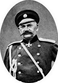 Огановский Петр Иванович.jpg