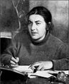 193Мариэтта Сергеевна Шагинян.jpg