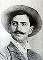 EDGAR CHAHINE.jpg