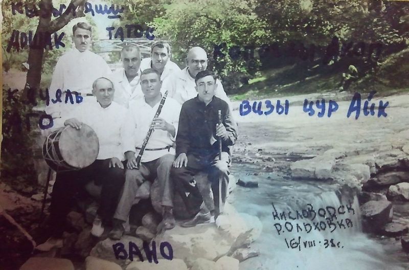 Файл:Вано Агабабов и коллеги.jpg