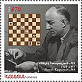 Каспарян Генрих Моисеевич.jpg
