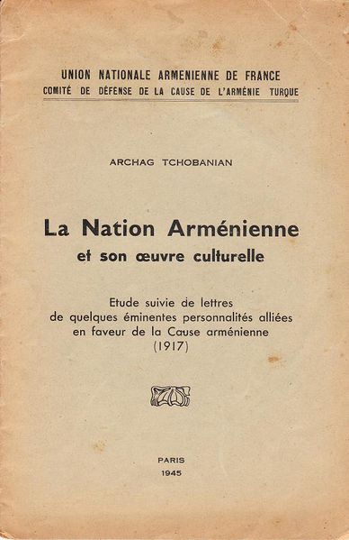 Файл:Archag Tchobanian 3.jpg