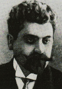 Канаян Айк33.jpg
