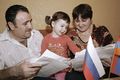 Месроп Чахоян 2.jpg